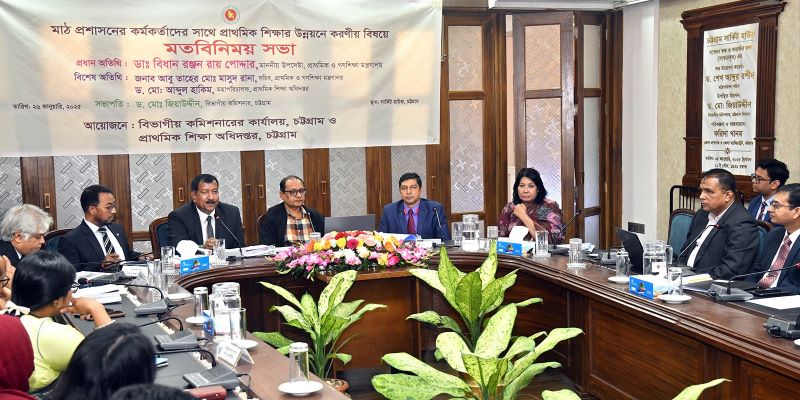 জানুয়ারির মধ্যেই প্রাথমিকের শতভাগ শিক্ষার্থী বই পাবে: উপদেষ্টা